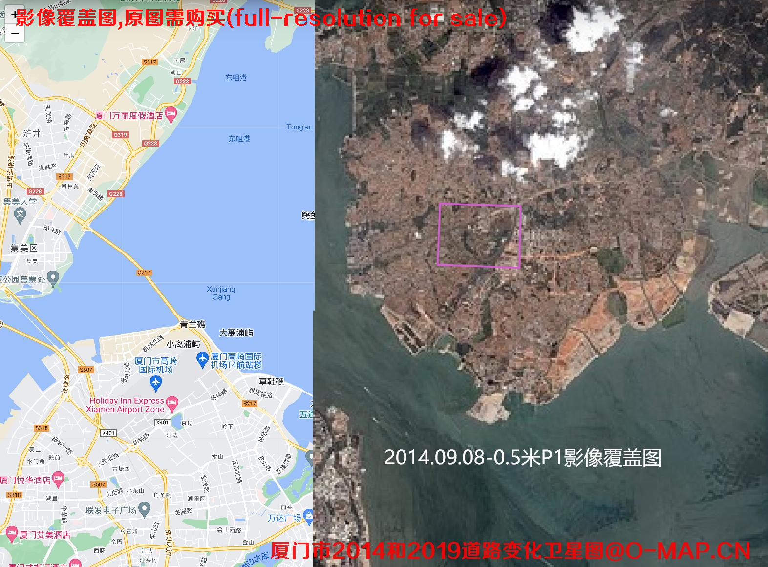 厦门市2019年和2014年历史卫星图像