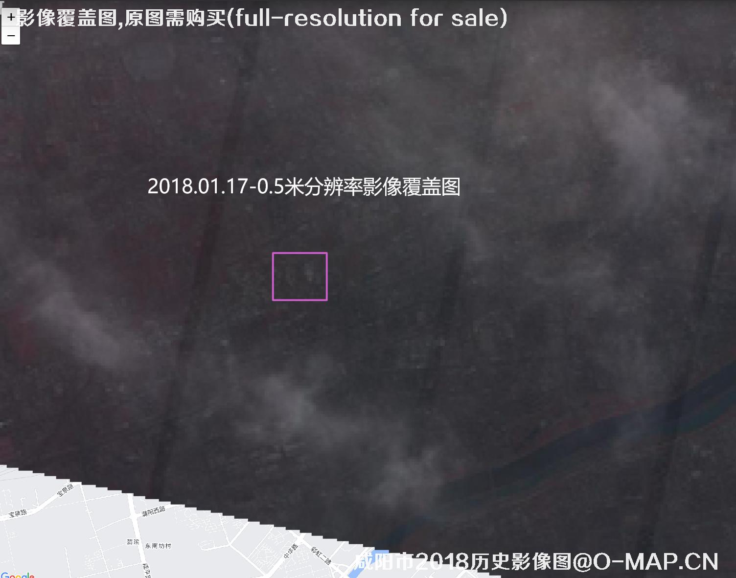 咸阳市【2017年12月份-2018年1月份】历史影像图片