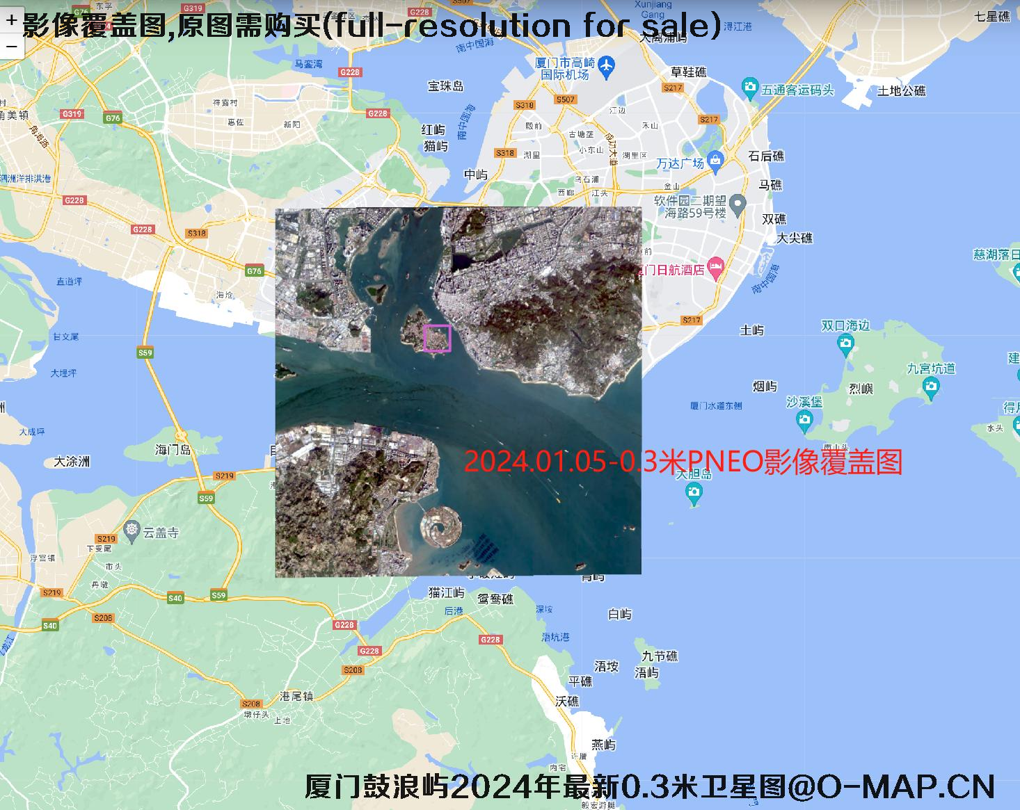 厦门市鼓浪屿2024年最新【0.3-0.5-0.75】米卫星影像图片