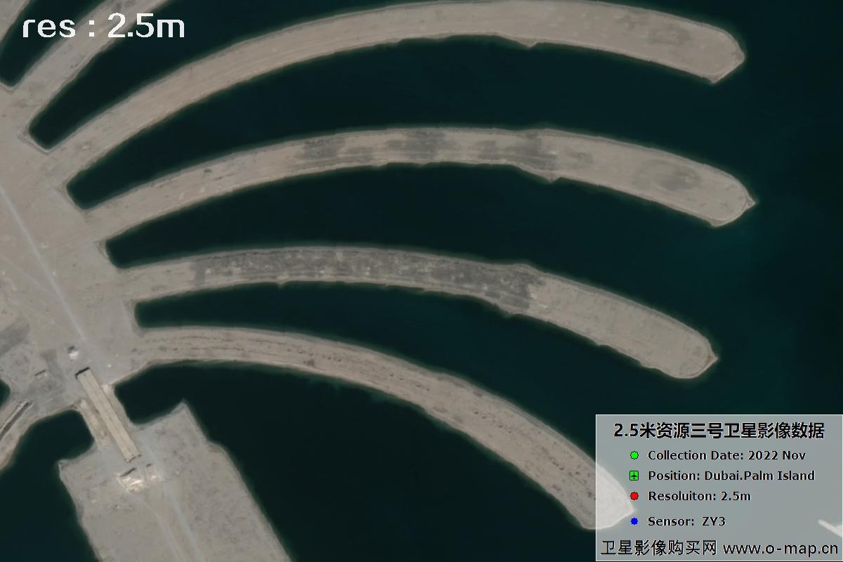 3米资源卫星拍摄的高清卫星图片
