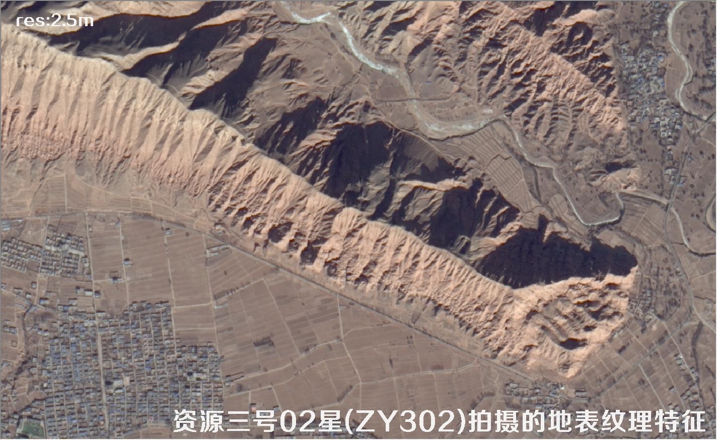 资源三号卫星拍摄的地表纹理特征能更好的表达地形特征