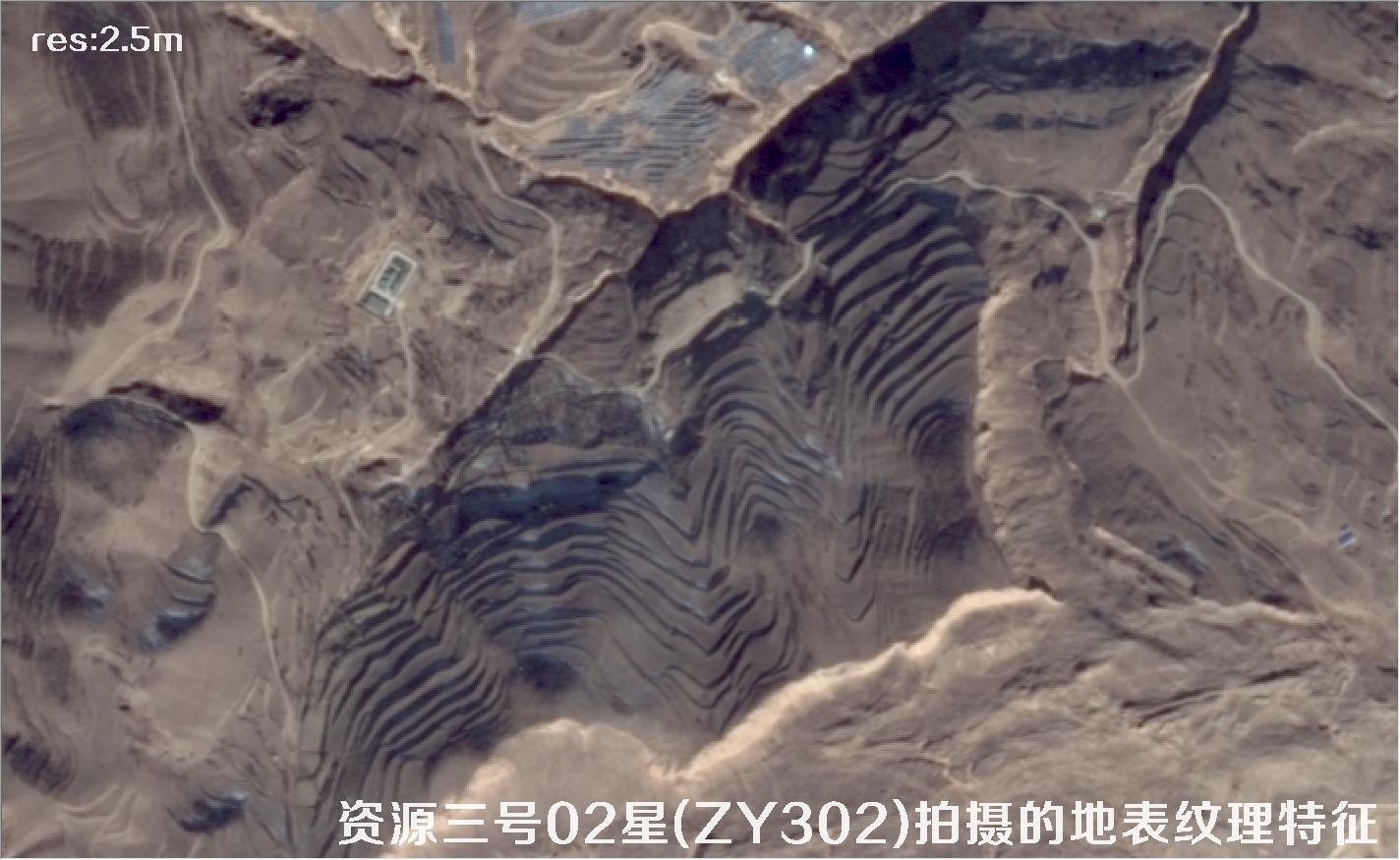 资源三号卫星拍摄的地表纹理特征能更好的表达地形特征