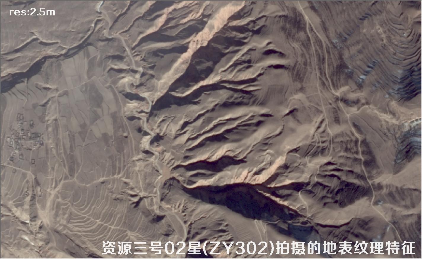 资源三号卫星拍摄的地表纹理特征能更好的表达地形特征