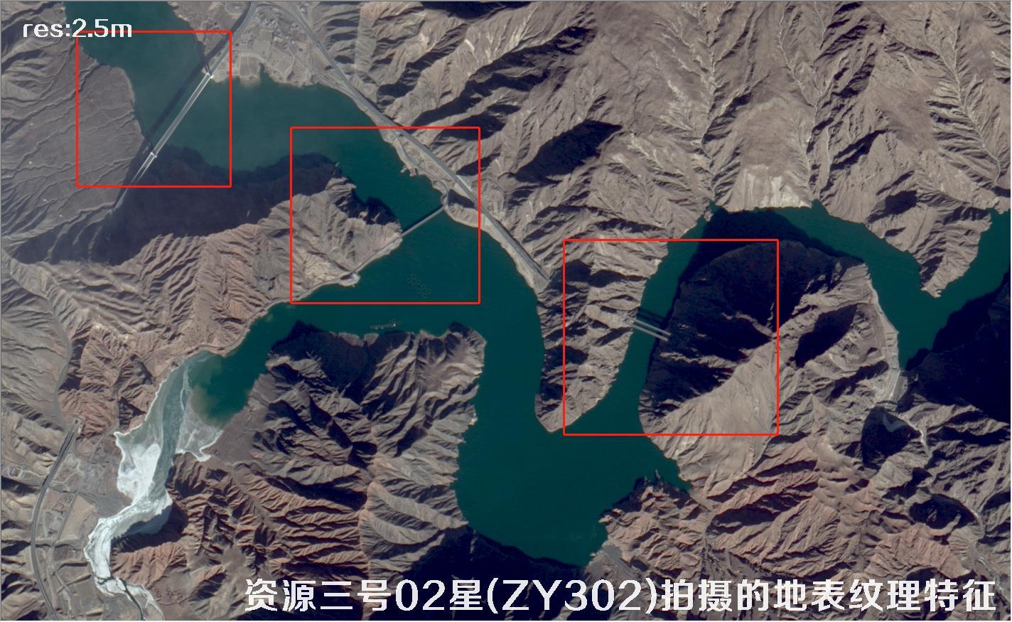 资源三号卫星拍摄的地表纹理特征能更好的表达地形特征