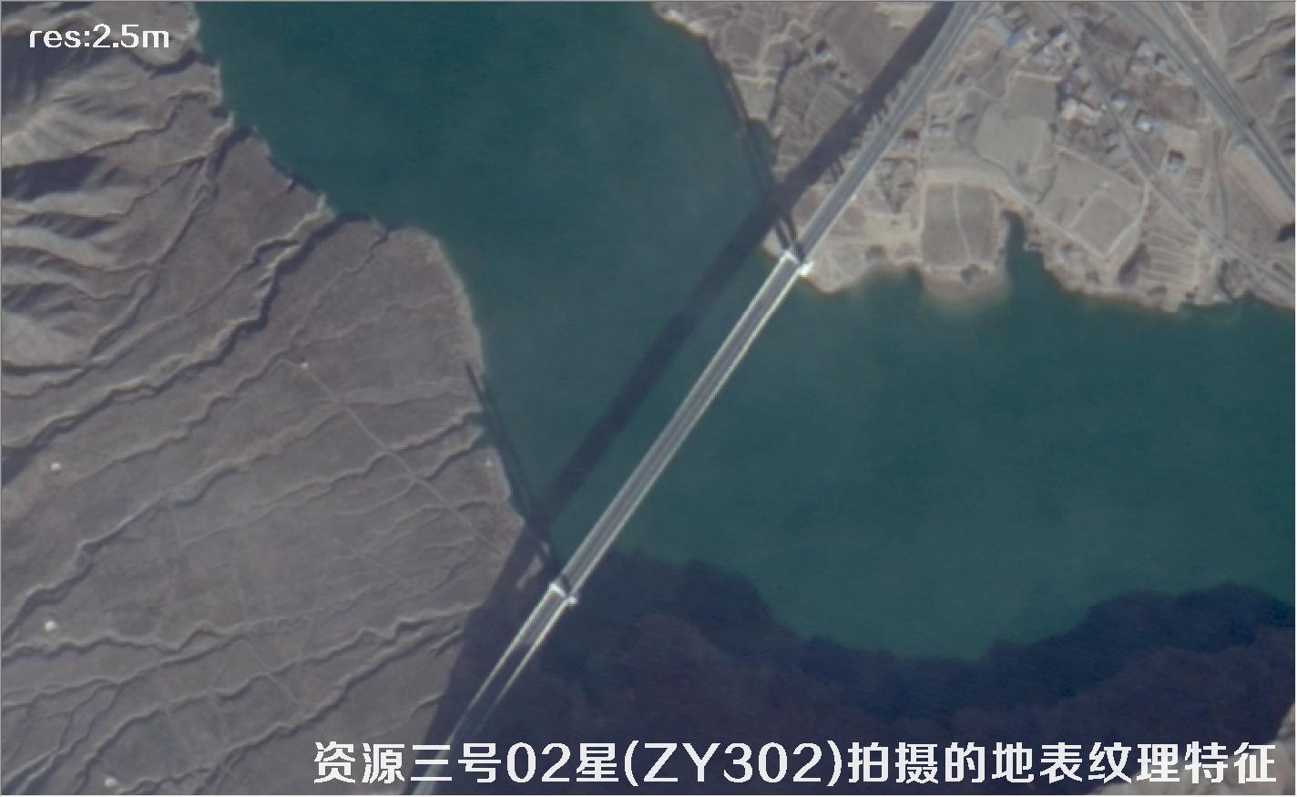 资源三号卫星拍摄的地表纹理特征能更好的表达地形特征