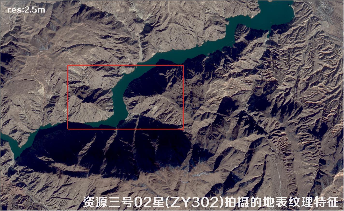 资源三号卫星拍摄的地表纹理特征能更好的表达地形特征